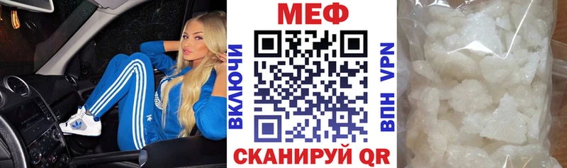 Виды наркотиков купить Болхов МАРИХУАНА  COCAIN  Alpha-PVP  МДМА  МЕФ  Псилоцибиновые грибы 