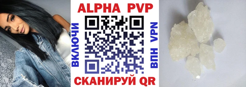 A PVP СК КРИС  omg tor  Болхов 