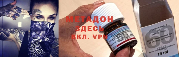 бошки Новозыбков