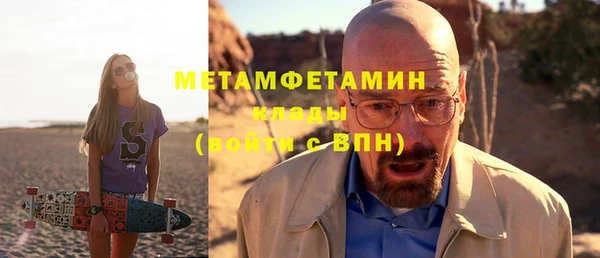 COCAINE Фёдоровский