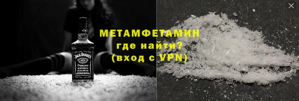 таблы Бабаево