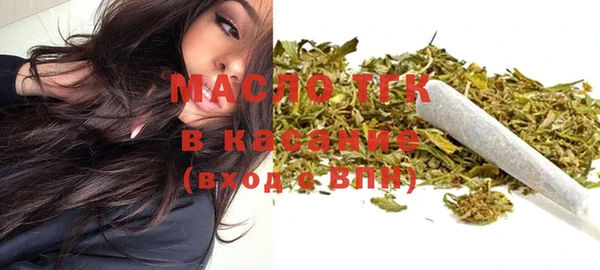 дживик Нефтегорск