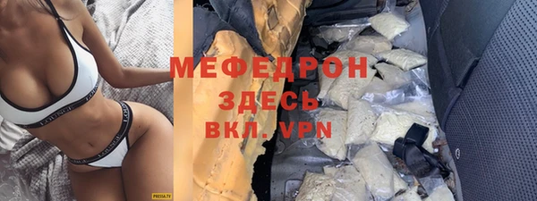 шишки Новодвинск