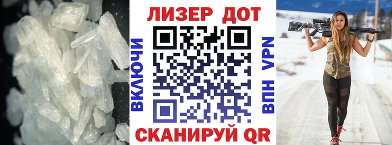 цены   Болхов  Лсд 25 экстази кислота 