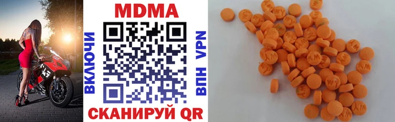 гидра   даркнет сайт  Болхов  MDMA crystal 