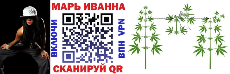 Конопля LSD WEED  ссылка на мегу как зайти  Болхов 